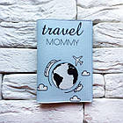 Обкладинка для паспорта Travel mommy 2 (блакитний), фото 2