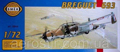 Breguet 693 1/72 Smer 0844