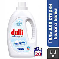 Гель для стирки белого белья Dalli White Wash (20 стирок), 1.1 л