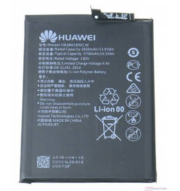 Акумулятор Huawei HB386589ECW (3750 mAh)