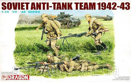 Soviet Anti - Tank Team 1942 - 43 1/35 Dragon 6049
