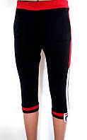 Жіночі спортивні капрі бриджі Fila