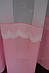 Коротка тюль "Зефір", рожевого кольору з мереживом, фото 4