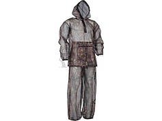 Костюм маскітние