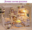 Ляльковий будиночок своїми руками Котячий затишок, фото 7