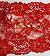 Стрейчеве мереживо "дует", ширина 17 см, колір червоний (ціна за 1 уп-23метра)