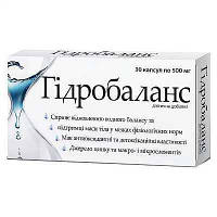 Гідробаланс капс. 500мг №30 детоксикація, антиоксидантний ефект, корекція маси тіла, поповнення дефіциту віта