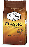 Молотый кофе Paulig Classic 100 грамм Финляндия