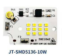 Светодиодная LED матрица 10Ватт SMD2835 12Led 220V ( встроенный драйвер ) 54*34mm