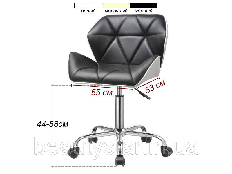 Манікюрний стілець для майстра модель 175, фото 1