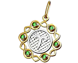 Підвіска - кулон срібна унісекс Знак зодіаку, Овен, фото 2