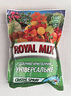 Добриво — корч. "ROYAL MIX" універсальне, 100 г.
