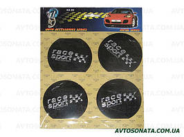 Наклейка на ковпаки KS-99 Race Sport (наб.)