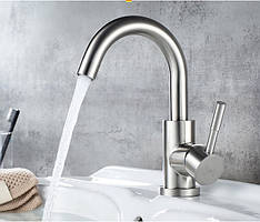 Змішувач для умивальника з неіржавкої сталі (SUS304) SANTEP 712