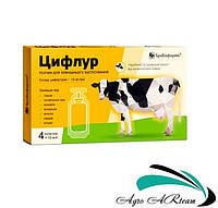 Цифлур, 4 амп.по 10 мл, защита от эктопаразитов для коров и собак