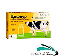 Цифлур, 4 амп.по 10 мл, захист від ектопаразитів для корів і собак