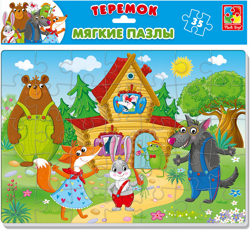 Product image preview