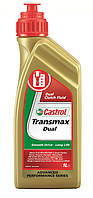 ТРАНСМІСІОННА РІДКІСТЬ CASTROL TRANSMAX Z 1 л (кастрол)