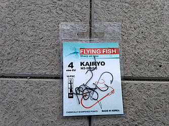 FLYING FISH KAIRYO 4