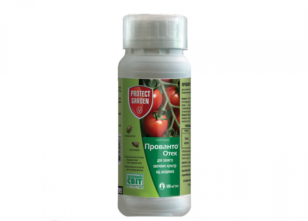 Інсектицид Прованто Оек 500 мл Protect Garden, фото 1