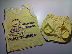 Комплект ясельний, розмір 48 (68-74), модель 120077111 НЕСПНІ — жовтий