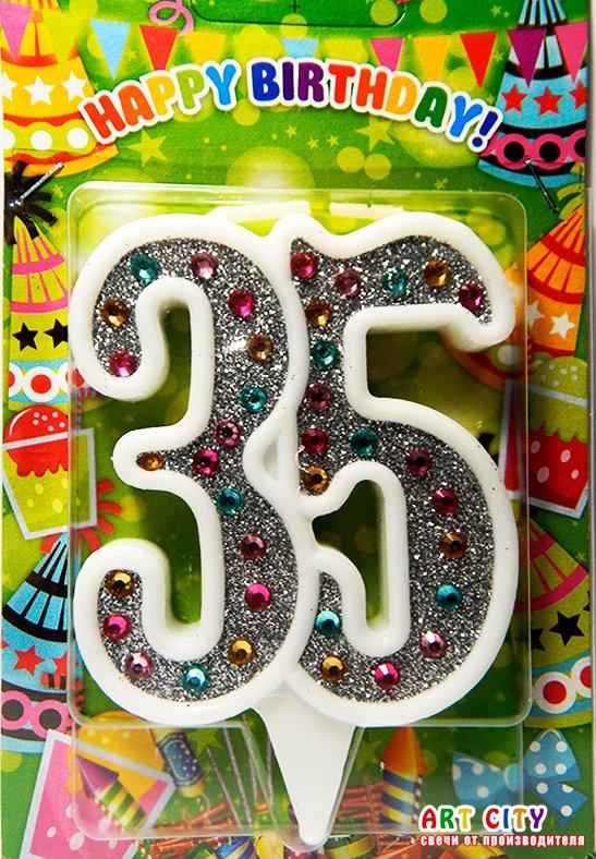 Свічка в торт на ювілей "Цифра 35" Срібло + страз з білою окантовкою