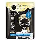 Маска Bioaqua Hyaluronan Hydrating Black Mask 30 г, фото 3