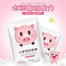 Маска для обличчя йогуртова Images Piggy Yogurt Refreshing White 25 g, фото 2