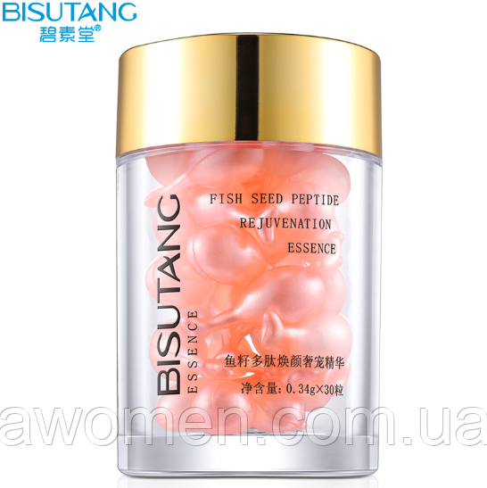 Сироватка Bisutang Six Peptides 6 пептидів і колаген проти зморщок у капсулах 30 штук