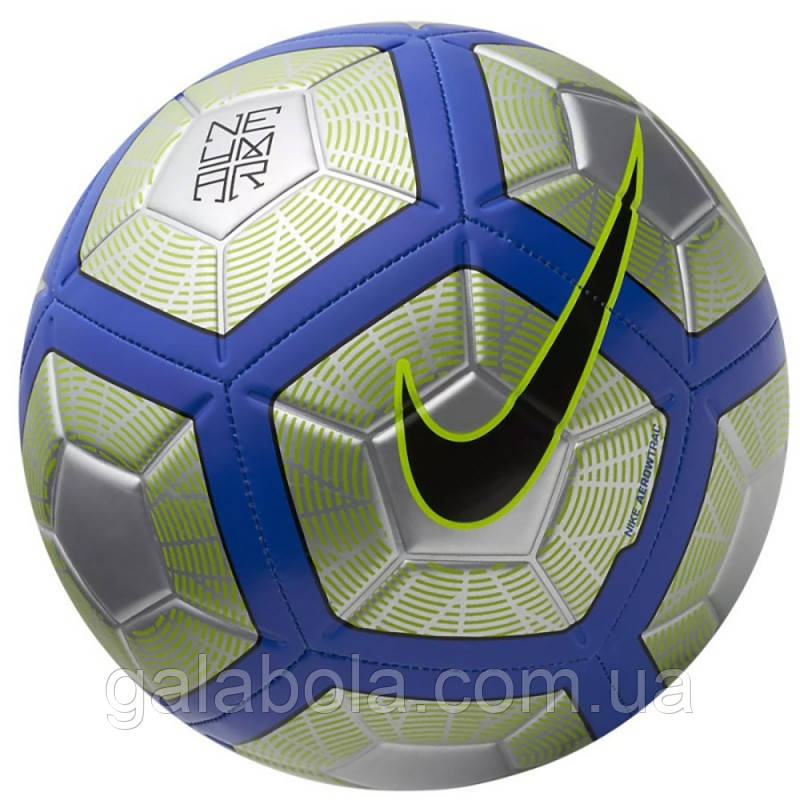М'яч футбольний NIKE STRIKE Neymar SC3254-012 (розмір 5), фото 1
