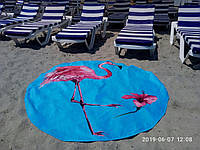Коврик для пляжа ФЛАМИНГО,160см хлопок 100% Турция