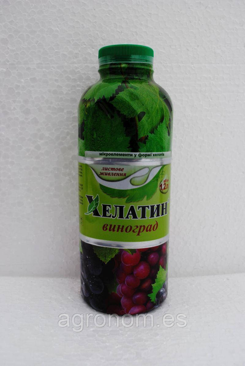 Хелатин — Виноград, 1.2 л.