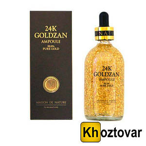 Сироватка для обличчя 24K Goldzan Ampoule 99.9% Pure Gold