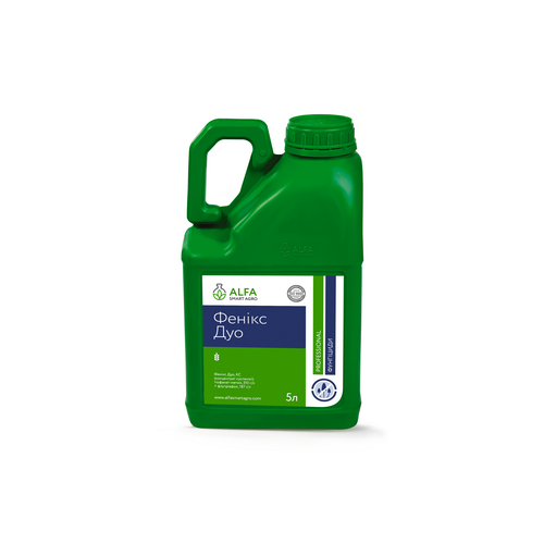 Фунгицид ФЕНИКС ДУО к.с. 5л, Alfa Smart Agro