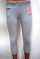 Жіночі спортивні капрі бриджі Bono