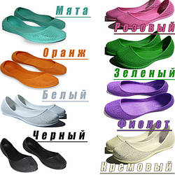 Силіконові балетки - must-have твого літа!