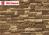 Навісний Вентильований Фасад "StrimROCK" на алюмінієвій підсистемі з декоративним каменем Каскад Рейндж, фото 5