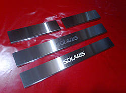 Накладки на пороги HYUNDAI SOLARIS
