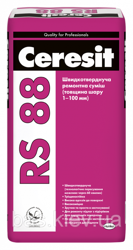 RS 88 Швидкотужавіюча ремонтна суміш ., 25кг