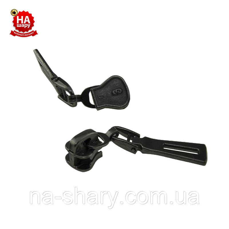 Бігунок тракторний No5 Трактор. Собачка на тракторну блискавку (Піраміду No1) Блек нікель (100 шт.)