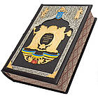 Книга Подарункове видання "Ілюстрована історія України". Грушевський М. С. у шкіряній палітурці, фото 4