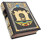 Книга Подарункове видання "Ілюстрована історія України". Грушевський М. С. у шкіряній палітурці, фото 5