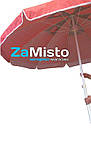 Зонт торговий СР250 (з клапаном, спиці-пластик, однотонний), фото 2