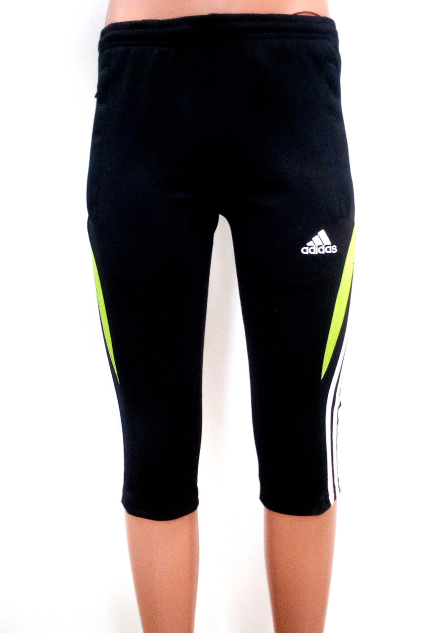 adidas climalite ID 987737766 850 Prom.ua