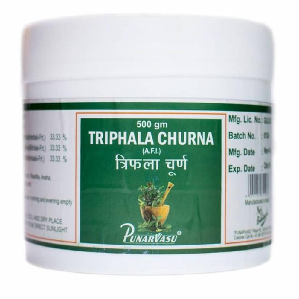 Трифала Порошок (Triphala Churna, Punarvasu), 500 грамів, фото 1