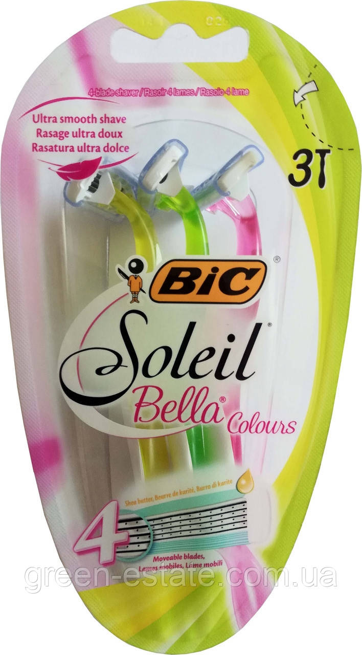 Станки для гоління Soleil Bella Colours 3 шт.