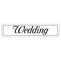 Наклейка на авто — Wedding