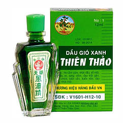 Лікувальний зігрівальний бальзам-олія Чонгелл (Thien Thao, В'єтнам), 12 мл