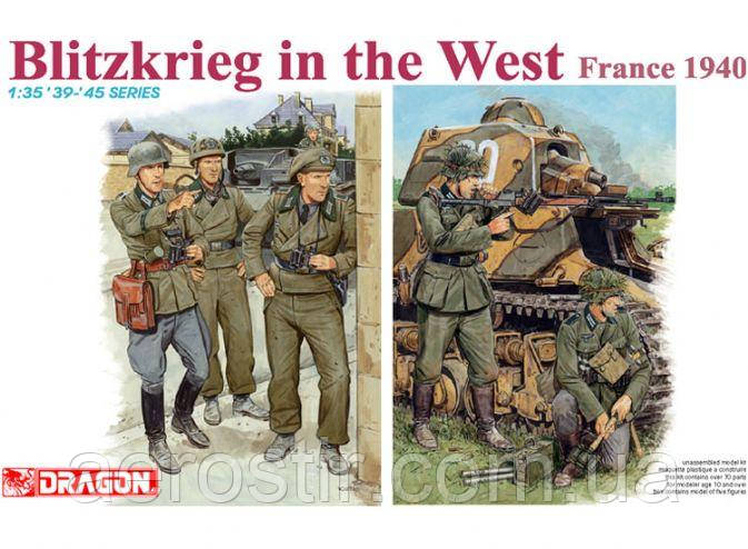 Blitzkrieg in the West France 1940 1/35 Dragon 6347