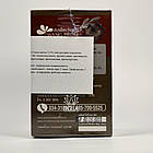 Гриб Лінчжі (Lingzhi Extract), 100 капсул, фото 4